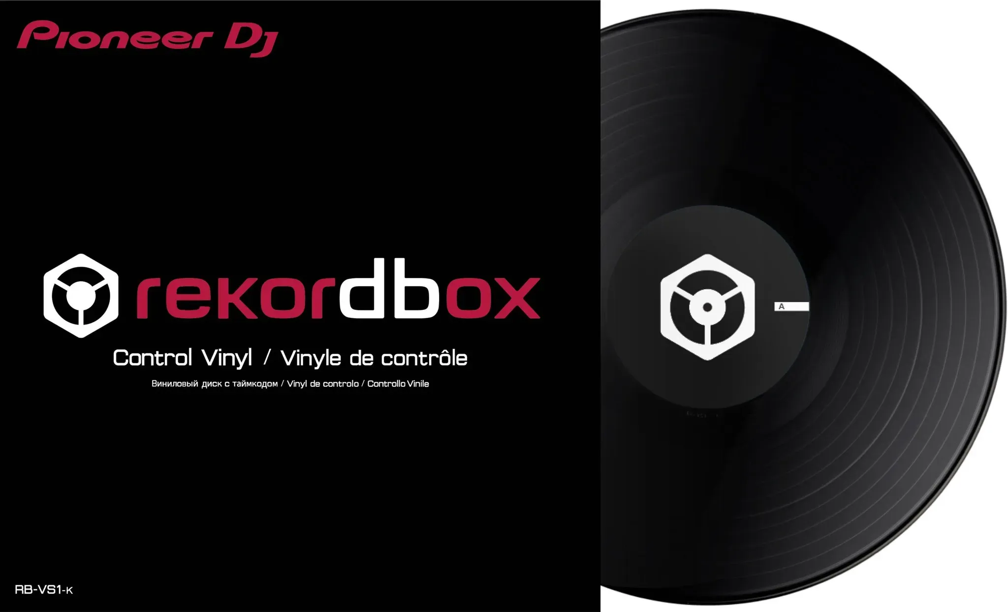 Pioneer Kontroll-Vinyl
