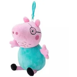 Peppa Plüsch-Portemonnaie