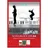 Stylex Schulblock / kariert / DIN A4 / gelocht / 50 Blatt