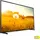 Philips 43HFL3014/12 43" HD LED Professional TV