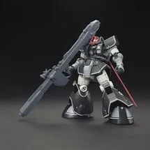 Bandai Namco Entertainment YMS-08B DOM TEST TYPE 1:144