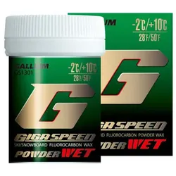 Gallium Giga Speed Powder Wet FLUOR