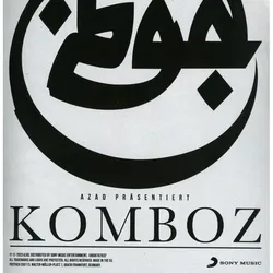 Komboz (T-Shirt M) - Azad. (CD)