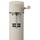 Aarke Carbonator 3 sand + PET-Flasche