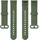 Xiaomi Redmi Watch 2 Lite Strap