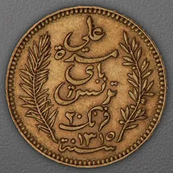 Goldmünze 20 Francs Tunisie (Tunesien)