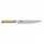 KAI Shun Classic White Schinkenmesser 23 cm Braun/Silber