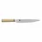 KAI Shun Classic White Schinkenmesser 23 cm Braun/Silber