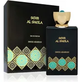 Swiss Arabian Sehr Al Sheila Eau de Parfum 100 ml