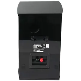Yamaha NS-333  Paar schwarz hochglanz