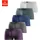H.I.S. Boxershorts unifarben blau/grau/grün/schwarz/petrol XS 5er Pack