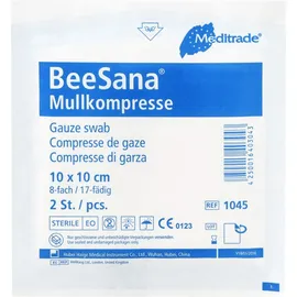 Medenta Mullkompressen 10 x 10 cm 50 St.