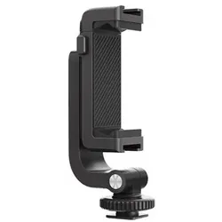 PGYTECH Cold Shoe Smartphone Halter