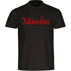 multifanshop Kinder T-Shirt - München rot - Schriftzug - Druck rot - Kind