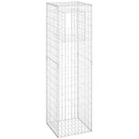 vidaXL Gabionensäule 50 x 50 x 180 cm