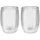 Zwilling Sorrento Kaffeeglas 0,2 l 2 St.