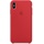 Apple iPhone XS Max Silikon Case rot