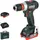 Metabo PowerMaxx BS 12 BL Q inkl. 2 x 4 Ah + Metabox 118 601045800