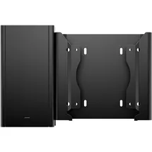 HP Desktop Mini v4+ VESA Sleeve with Power Supply Holder,