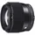 Sigma 56 mm F1,4 DC DN (C) Canon EF