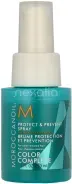 Moroccanoil Color Complete Protect & Prevent Spray 50 ml