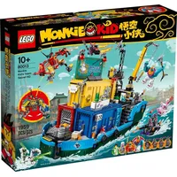 LEGO Monkie Kid Monkie Kids geheime Teambasis 80013