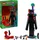 LEGO Minecraft Der Enderman-Turm 21279