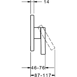 Hansa Hansaloft Duscharmatur Einhandmischer eckig Chrom 87629003