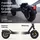Vmax VX2 Hub schwarz