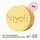 Niyok Feste Dusche + Pflege Soft blossom 80 g