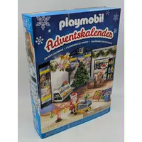 PLAYMOBIL 71735 Adventskalender Weihnachtseinkauf Special Edition EDEKA