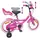 vidaXL Kinderfahrrad 16 Zoll Farbe rosa
