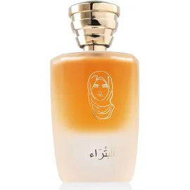 Masque Milano Le Donne Di Masque Kollektion Petra Eau de Parfum 100 ml