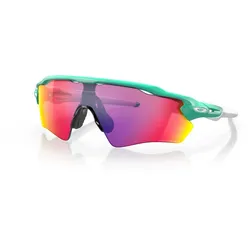 Oakley Radar EV XS Matte Celeste - Prizm Road Türkis Modell 2024
