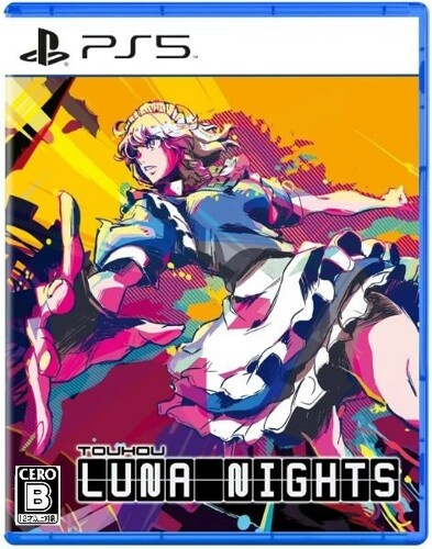 Touhou Luna Nights - PS5 [JP Version]