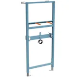 Vitra Matrix V1 Vorwandelement H: 112 cm