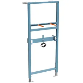 Vitra Matrix V1 Vorwandelement H: 112 cm