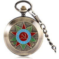 MASKIS Taschenuhr Halskette Mechanische Sowjetische Russland Emblem Kommunistische Partei Abzeichen Taschenuhr UdSSR Sowjetabzeichen Sichelhammer Design Uhr, Bronze, bronze, Retro