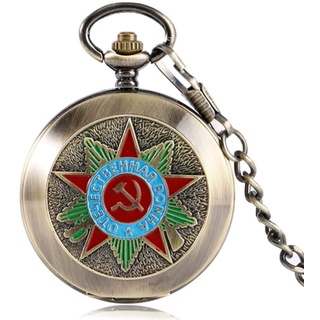 MASKIS Taschenuhr, Halskette, mechanisch, Sowjet-Russland, Emblem, kommunistische Party, Abzeichen, Taschenuhr, UdSSR, Sowjetabzeichen, Sichelhammer-Design, Uhr, Bronze, bronze, Retro