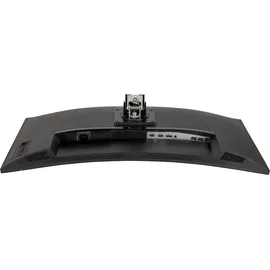 Iiyama G-Master GCB3280QSU-B2 31,5" schwarz