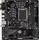 Gigabyte H610M S2H V2