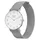 ICE-Watch Ice Watch Uni Armbanduhr Ice City Milanese silberfarben 41 mm in silber