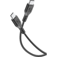 Cellular Line Cellularline USB cable 5A - USB-C to USB-C