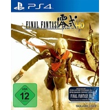 Final Fantasy Type-0 HD (USK) (PS4)