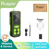 Huepar Digitaler Grüner Laser-Entfernungsmesser 60 M, 100 M, 120 M, Laser-Maßban
