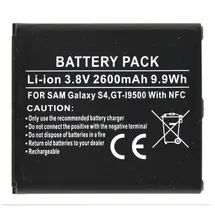 AGI Akku kompatibel mit Samsung GT-I9515