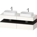 Duravit Waschtischunterschrank wandhängend „Qatego“ 160 × 60 × 55 cm