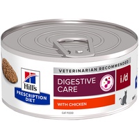 Hill's 48x 156g i/d Huhn Hill's Prescription Diet Katzenfutter nass