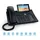 Snom D385N schwarz