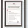 walther + design KP130D Trendstyle stahl 21x29,7 cm 1 St.